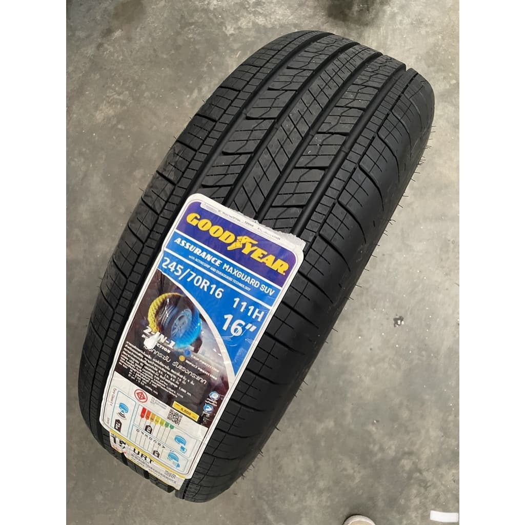 ยางใหม่ Goodyear 245/70 R16 กู้ดเยียร์ รุ่น Maxguard SUV ยางรถยนต์ขอบ16 มีประกันโรงงาน รูปที่ 3