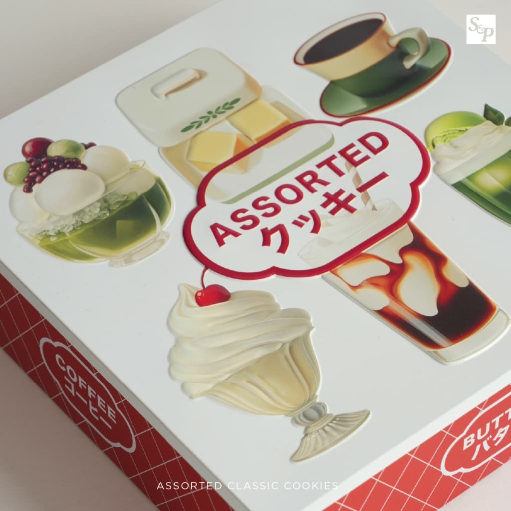 S&P Assorted Classic Cookies เอส แอนด์ พี คลาสสิคคุกกี้รวมรส 240 กรัม รูปที่ 5