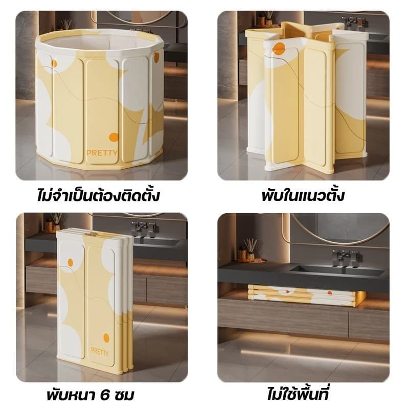 อ่างอาบน้ำพับได้ อ่างพับได้ 65*70 cm อ่างแช่น้ำสำหรับผู้ใหญ่/เด็ก อ่างแช่น้ำ Foldable Bathtub สปาในบ้าน รูปที่ 2