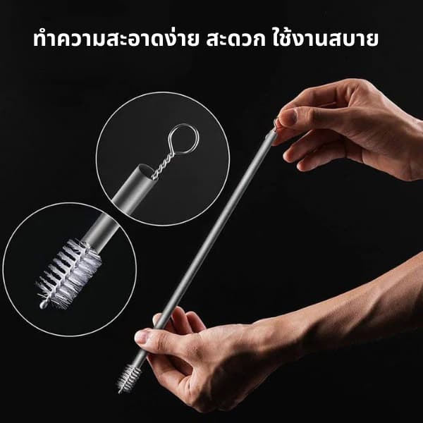 หลอดไทเทเนียม แท้ Pure Titanium Straw เส้นผ่าศูนย์กลาง 6 mm เบา ไม่มีสารเคลือบไม่เกิดสนิม มี 2 ขนาด รูปที่ 3