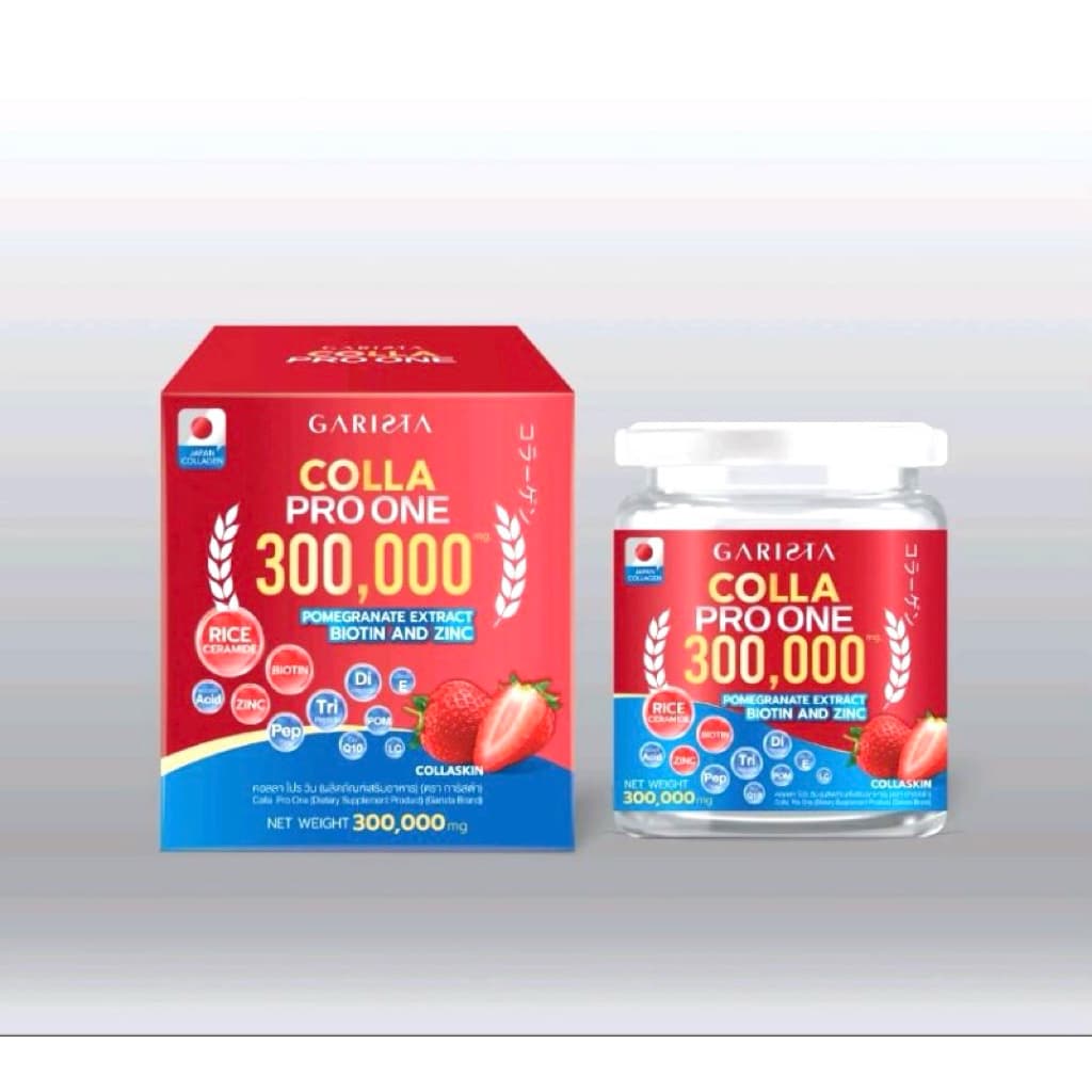 การิสต้า-คอลลา โปรวิต้า โกลว์ คอลลาเจนเพียวยกถัง Garista-Colla Provita Glow รูปที่ 3