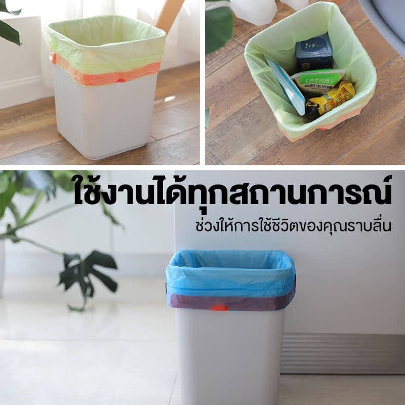 ถุงขยะ 45X50 cm ถุงขยะแบบมีเชือกรูด เหนียว หนา ใช้งานสะดวก ไม่ขาดง่าย รับน้ำหนักได้เยอะ รูปที่ 3