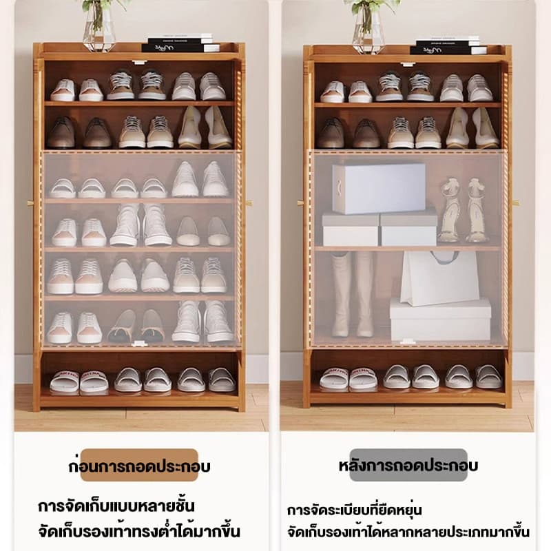 ตู้รองเท้า ชั้นวางรองเท้า ตู้ใส่รองเท้า รับน้ำหนักได้มาก ประหยัดพื้นที่ ทำโดยไม้ไผ่ธรรมชาติ ระบายอากาศได้ รูปที่ 5