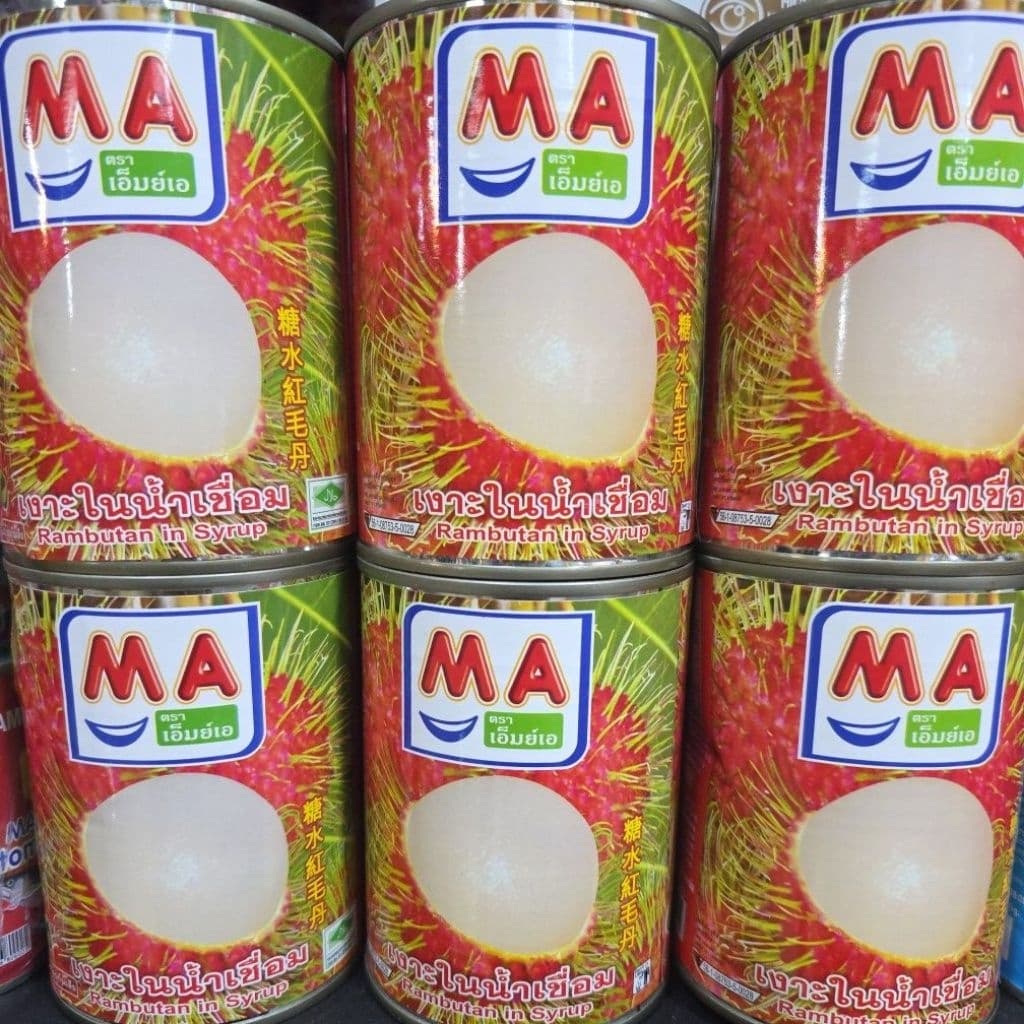 เงาะกระป๋องในน้ำเชื่อม MA 515g 3 กระป๋อง ของหวานพร้อมทาน รูปที่ 3