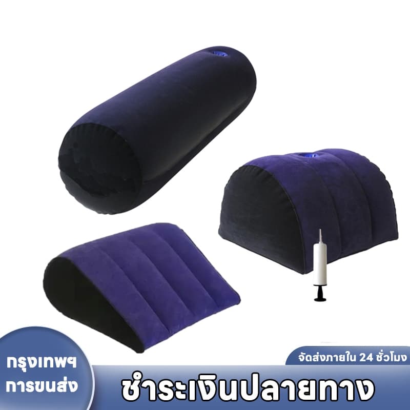 🔥Free ปั๊มลมด้วยตนเอง🔥หมอนข้าง แบบเป่าลม นิ่ม สบาย Body pillow หมอนข้างใยแบบแน่นไม่ยุบง่าย แฟชั่นสบาย ๆ พนักพิงครอบครัว