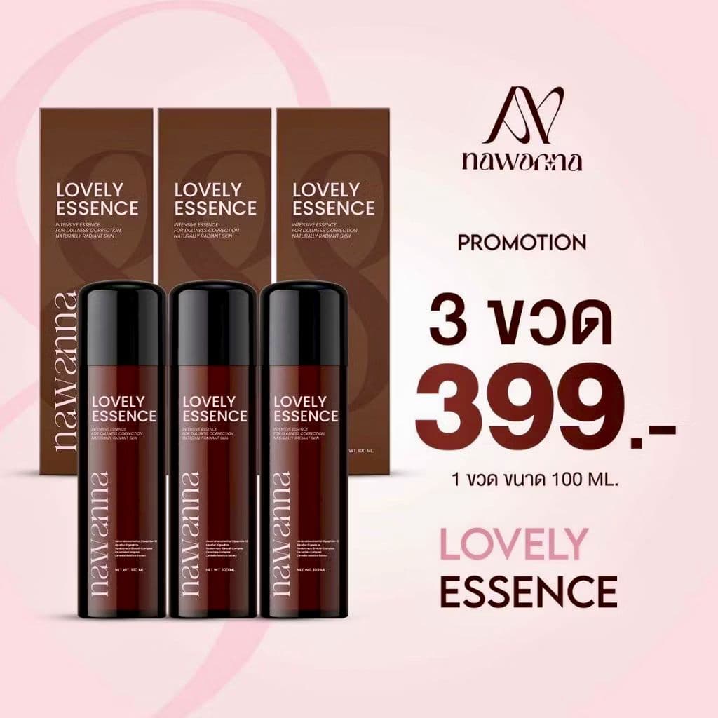 น้ำตบคุณโจ้ ขนาด 100 ml. น้ำตบNAWANNA รูปที่ 5