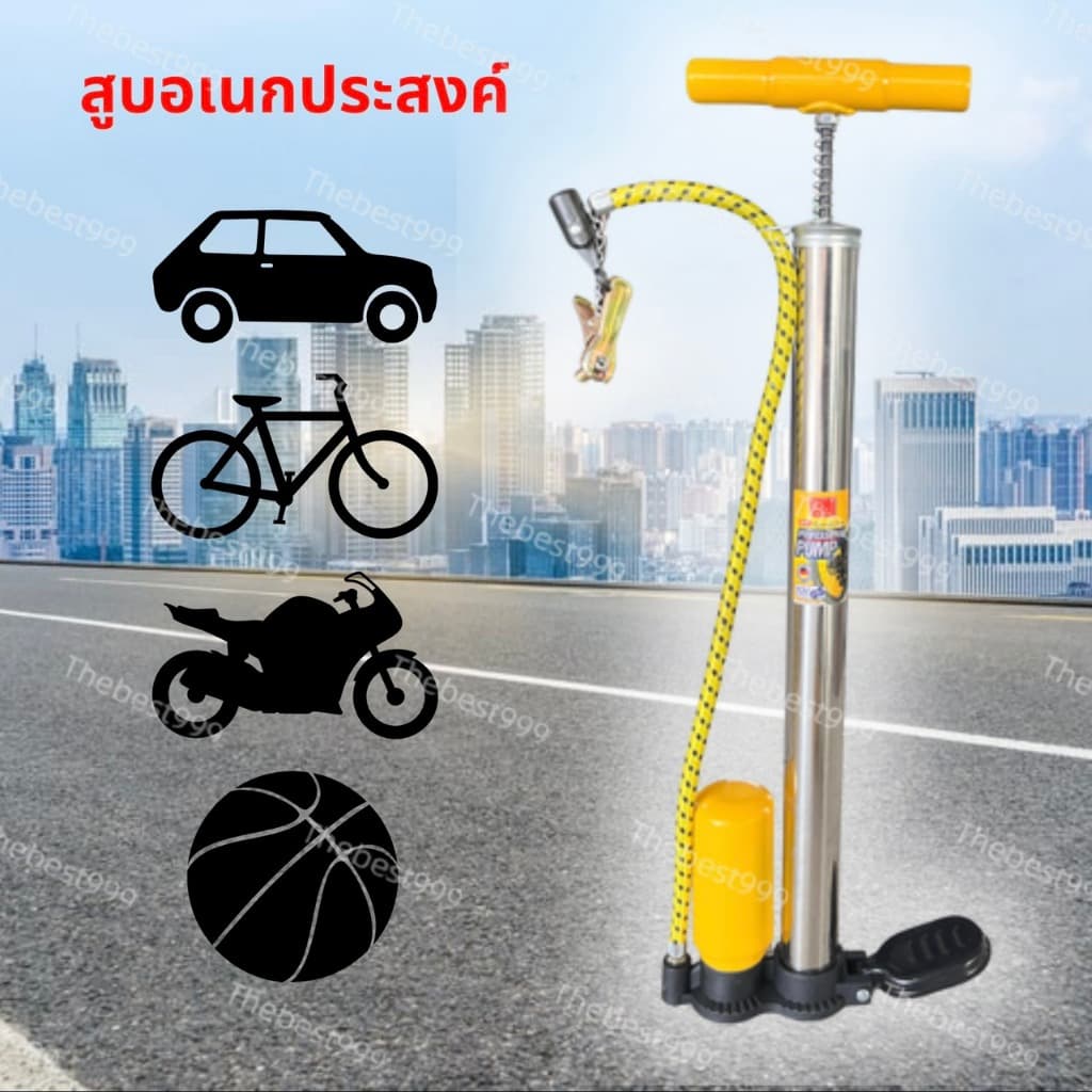 สูบลดกระหน่ำ สต๊อกจริงที่สูบลม ที่สูบลมยาง ‍จักรยาน+ที่สูปมอเตอร์ไซด์ รูปที่ 2