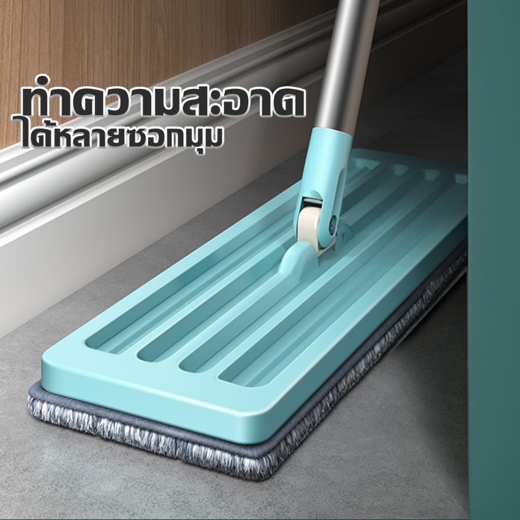 ไม้ถูพื้น ไม้ถูพื้นแบบรีดน้ำ หมุนได้ 360 องศา มีผ้าม๊อบไมโครไฟเบอร์2ผืน ไม้ม๊อบถูพื้นแบนคนขี้เกียจซักผ้าม็อบมืออัตโนมัติ รูปที่ 2
