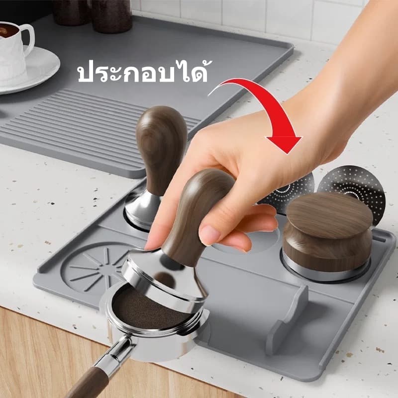 ยางรองแทมเปอร์ 20 x 25 ซม รุ่นอัพเกรด สีดำ สีเทา กันรอยกด อุปกรณ์ชงกาแฟ Tamper Mat รูปที่ 6