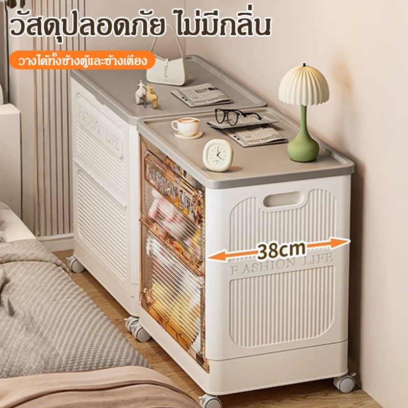 กล่องเก็บของอเนกประสงค์แบบพับได้ พลาสติกหนา เปิดฝาบนได้ ความจุใหญ่ สำหรับเก็บของเล่น ของใช้เด็ก รูปที่ 7