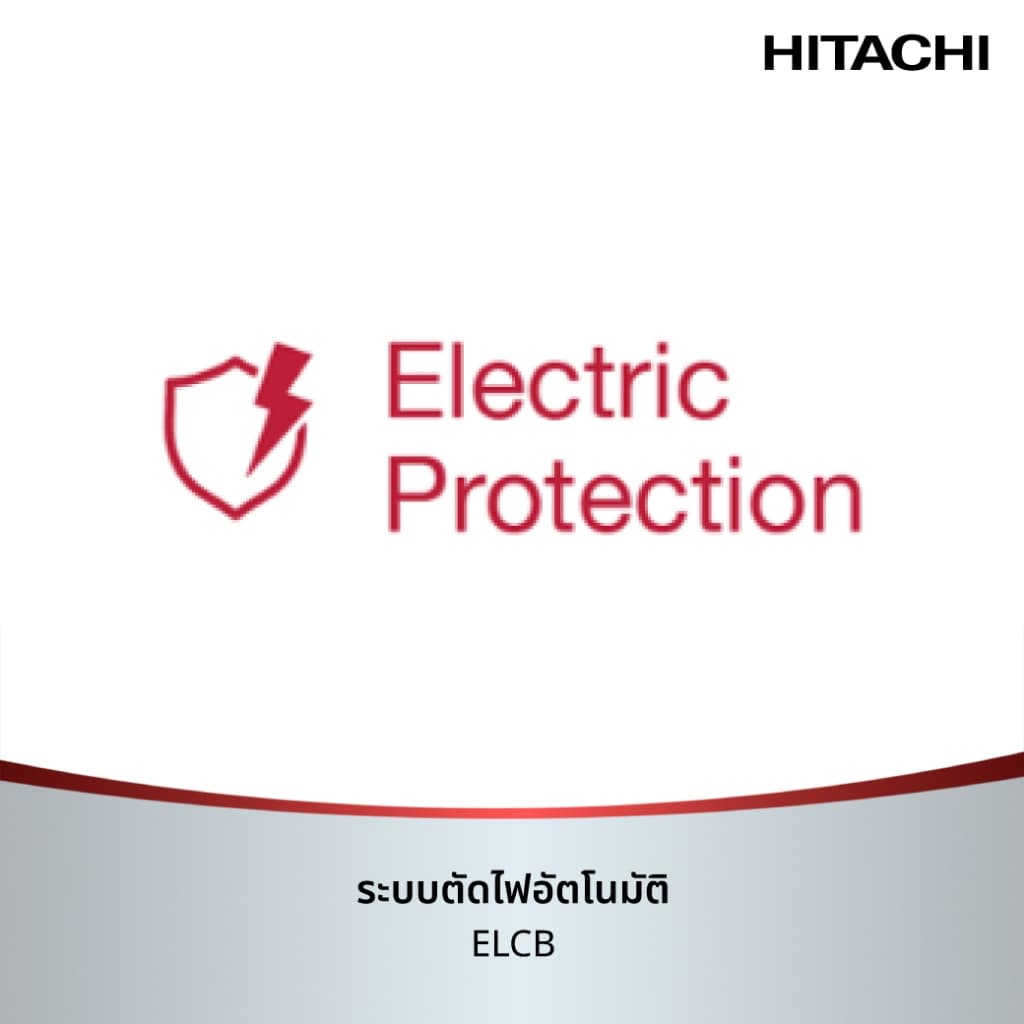 Hitachi ฮิตาชิ เครื่องทำน้ำอุ่น 3,800 - 4,800 วัตต์ Copper Tank รุ่น HES-GS สี Matte Metallic White/Silver รูปที่ 7