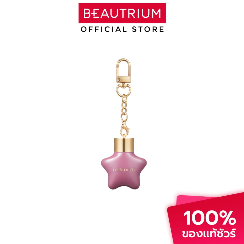 MILKTOUCH Ornament Prism Shine Pearl Gloss ลิปกลอส 4.5ml รูปที่ 2