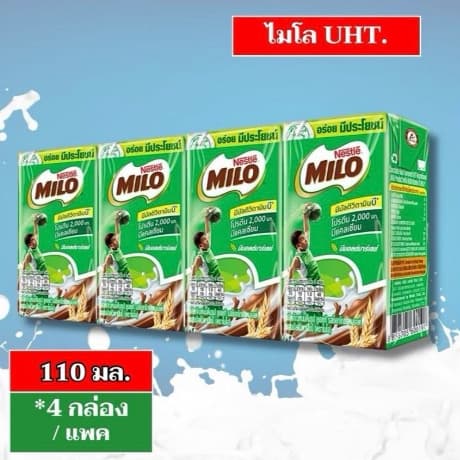 MILO ไมโล นมยูเอชที รสช็อกโกแลตมอลต์ ขนาด 110 มล. x 48 กล่อง รูปที่ 2