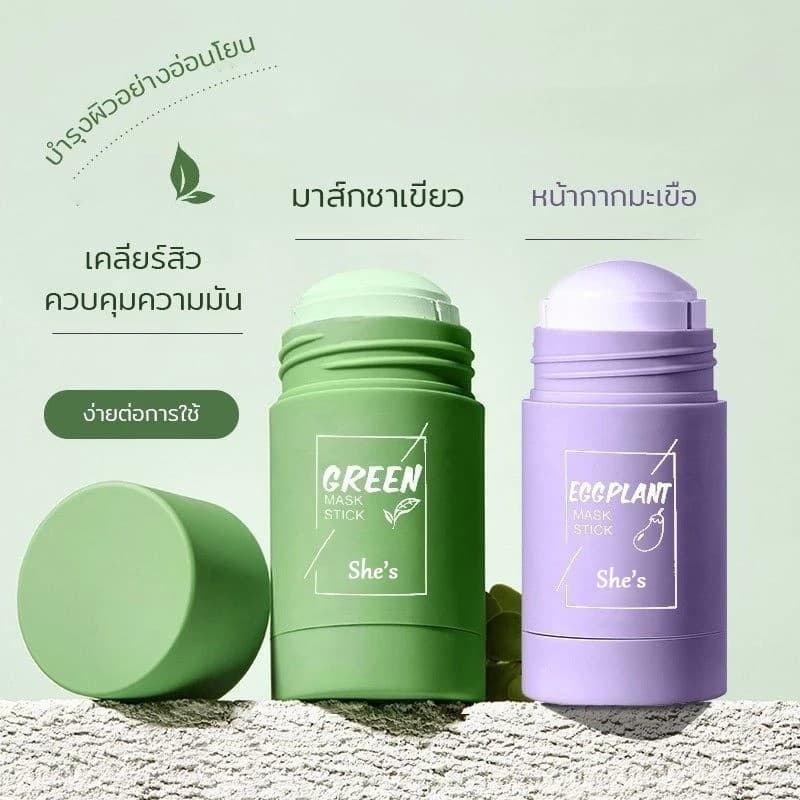 1 แถม 1 มาส์กโคลนมาส์กชาเขียว หน้ากากมะเขือ 40G Green Tea Mask Stick กําจัดสิวหัวดํา ควบคุมความมั รูปที่ 4