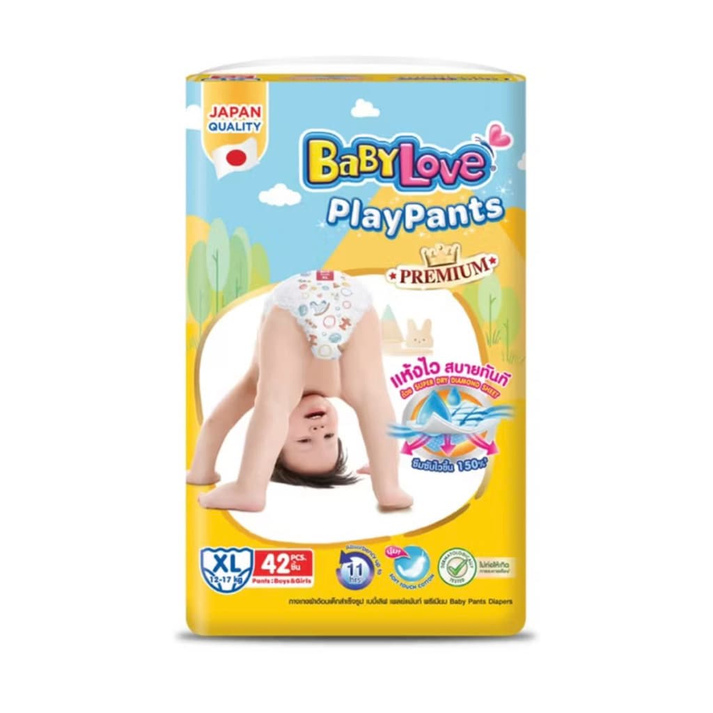 BABY LOVE เบบี้เลิฟ กางเกงผ้าอ้อมเด็ก เพลย์แพ้นท์ พรี่เมียม ซุปเปอร์จัมโบ้ แพ็ค1ห่อ รูปที่ 5
