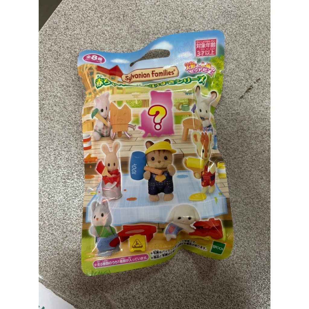 !! ซองสุ่ม Sylvanian Families blooming baby Adventure fairy forest ตุ๊กตาเบบี้ รูปที่ 8