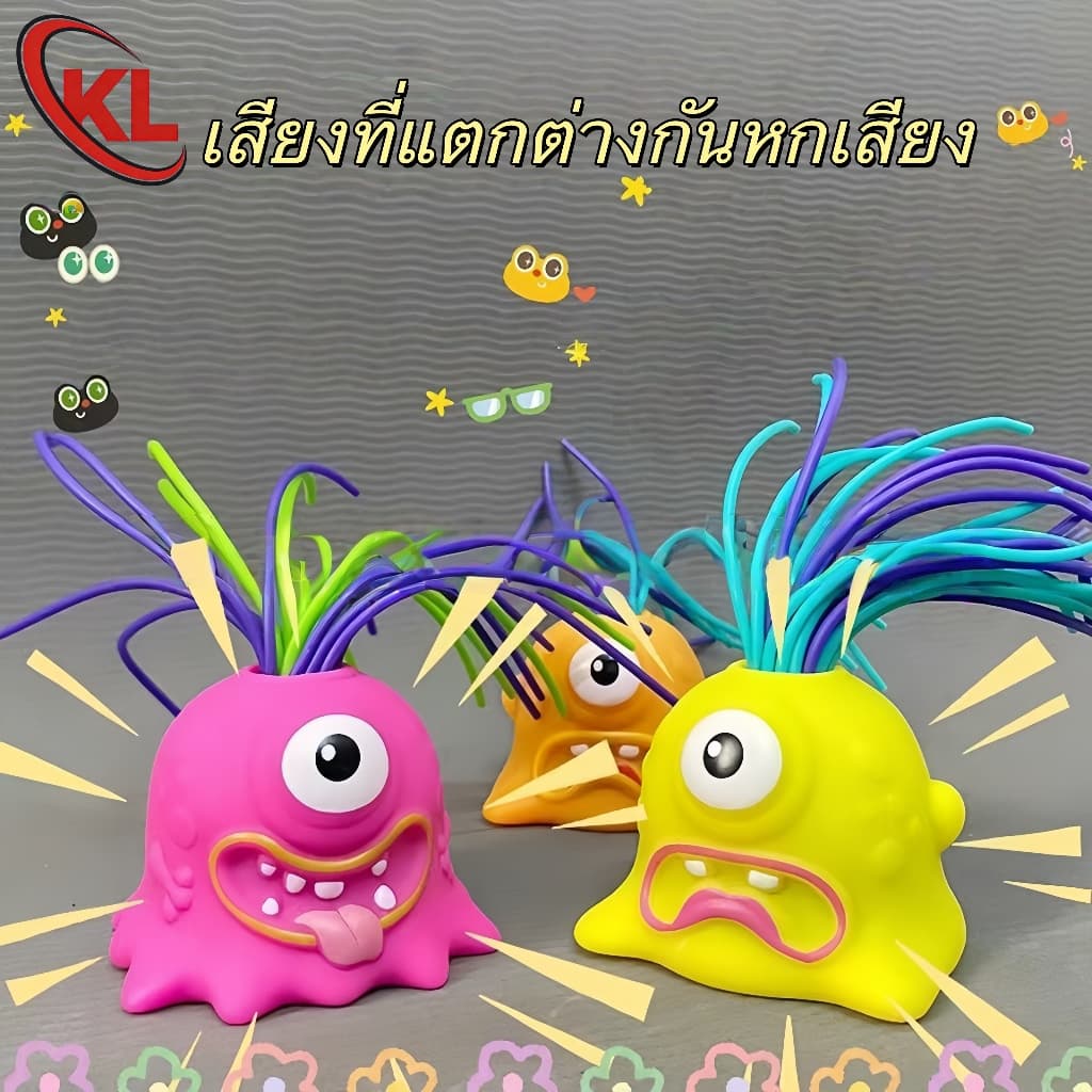 ของเล่นดึงผมตลก บรรเทาความเครียด เสียงตลก มี 6 เสียง สร้างสรรค์ ของเล่นประสาทสัมผัส รูปที่ 4