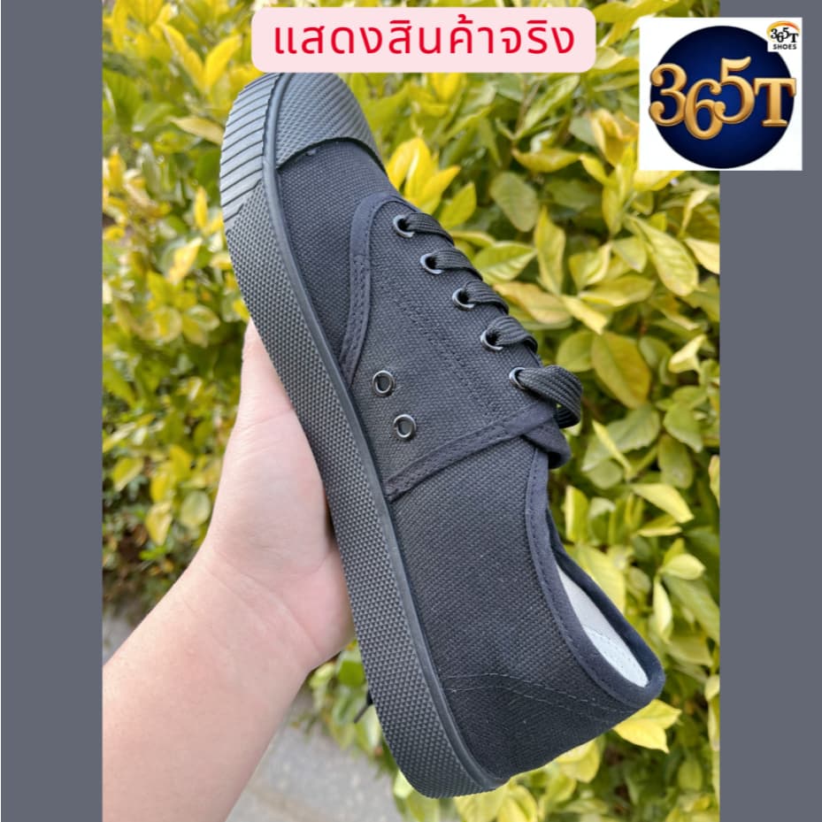 รองเท้านักเรียนชาย ผ้าใบโลว์คัท สีดำ สำหรับเด็กนักเรียน ใส่สบาย ระบายอากาศดี รูปที่ 6