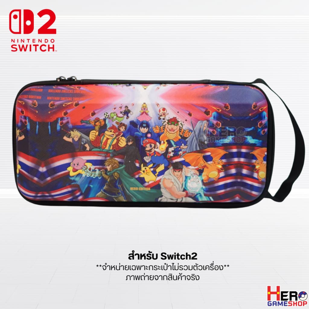 กระเป๋า Switch2 ใส่เครื่องสวิตซ์2/ EVA XXL Carrying Case Bag จุครบ/ ใส่ NYXI Hyperion3 ได้ by Hero Gameshop รูปที่ 4
