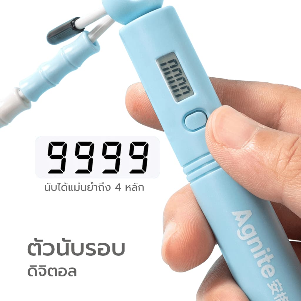 Simpskincare เชือกกระโดดสำหรับเด็ก เชือกออกกำลังกาย Jump Rope ปรับความยาวได้ น้ำหนักเบา รูปที่ 2