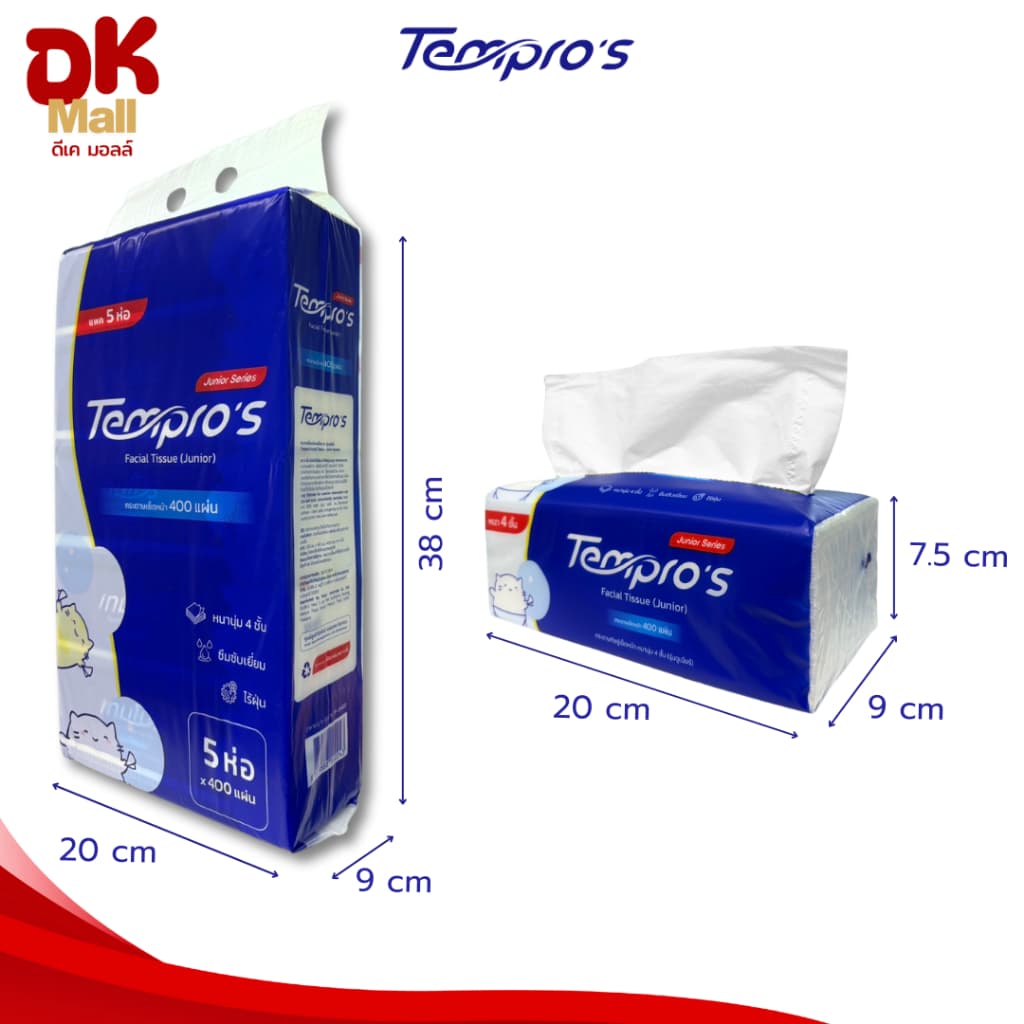 Tempro's กระดาษเช็ดหน้าเทมโปร หนา 4 ชั้น 400 แผ่น ปลอดภัย ไร้ฝุ่น ผ่านมาตรฐาน GB/T20808 รูปที่ 8