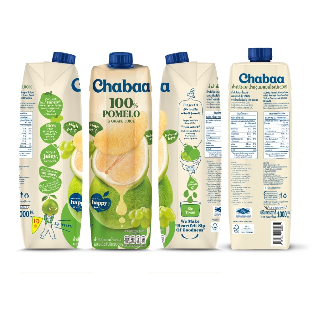 CHABAA น้ำส้มโอและน้ำองุ่นผสมเนื้อส้มโอ 100% 1000 มล. รูปที่ 6