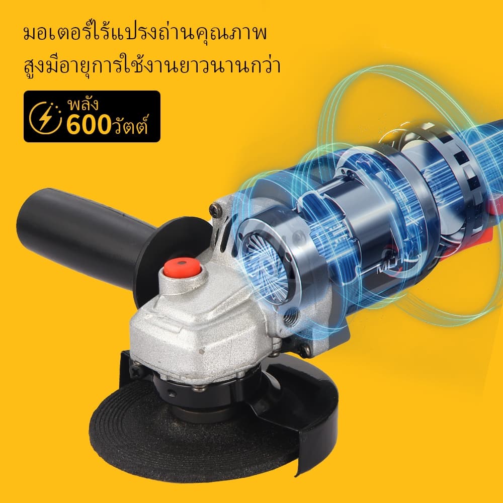 MLHY 4 นิ้ว 21V เครื่องบดแบตเตอรี่ลิเธียม เครื่องบดไร้สาย มอเตอร์ไร้แปรงถ่าน สามารถใช้สำหรับการตัดและการบด รูปที่ 3