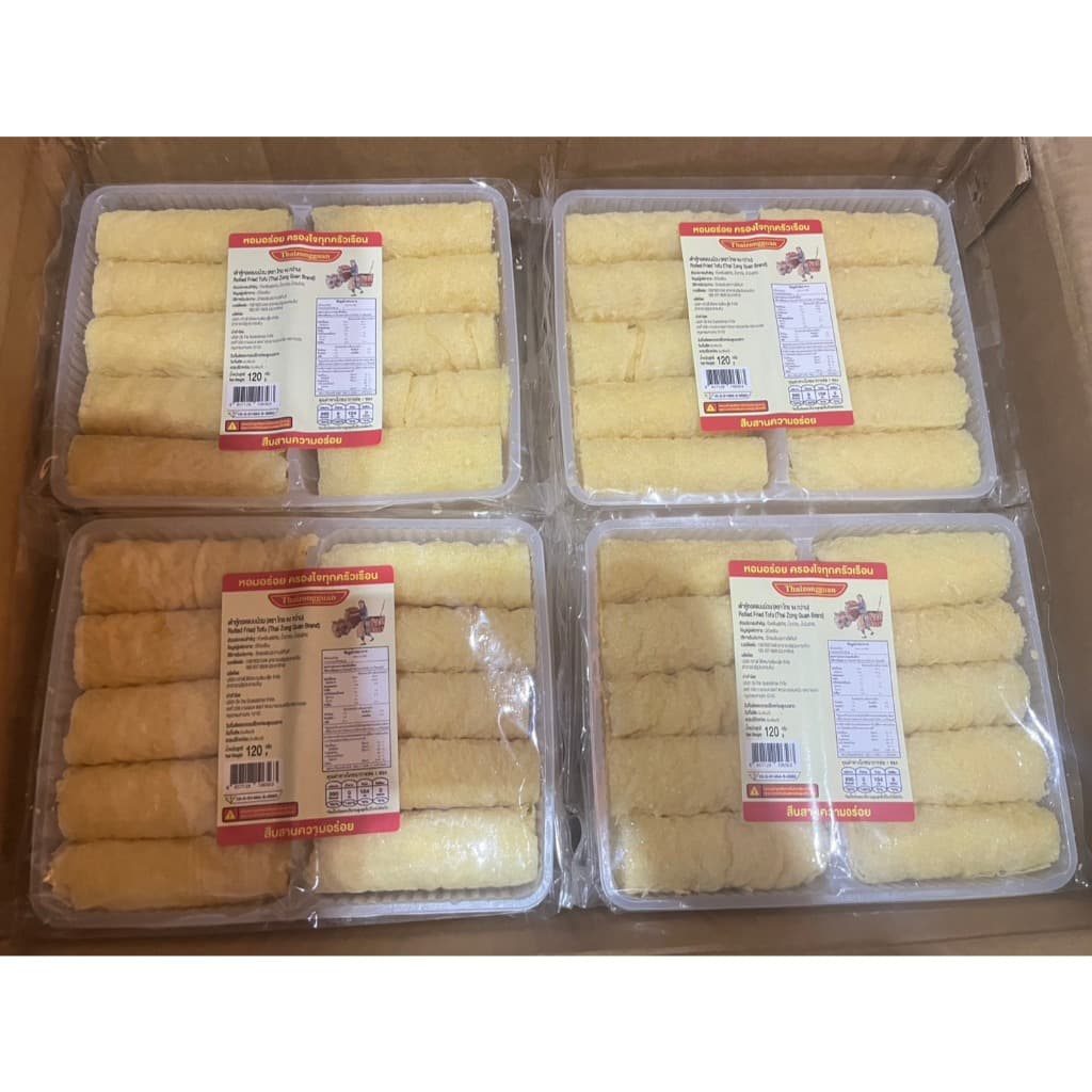 ‼120g ฟองเต้าหู้ม้วน 响鈴卷 ทานคู่ชาบู สุกี้ หม้อไฟจีน จุ่ม3วิสุก สะดวก อร่อย 120g รูปที่ 1