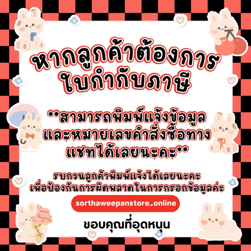โลแลน เนทูร่า แฮร์ ไวตามิน บูสเตอร์ ทรีทเม้นท์ *** *** รูปที่ 3