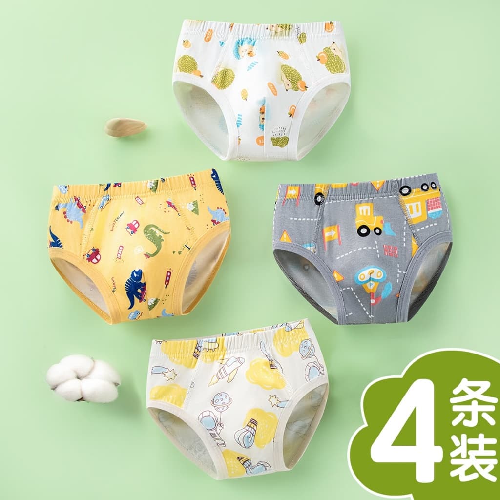 กางเกงในเด็กผู้ชาย แพ็ค 4 ชิ้น ทำจากผ้าฝ้ายเนื้อนุ่ม ระบายอากาศได้ดี สวมใส่สบาย เหมาะสำหรับใส่ทุกวัน รูปที่ 7