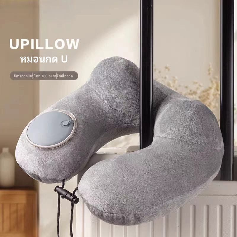 Portable Inflatable Neck Pillow หมอนรองคอแบบเป่าลม หมอนเดินทาง U รูปที่ 4