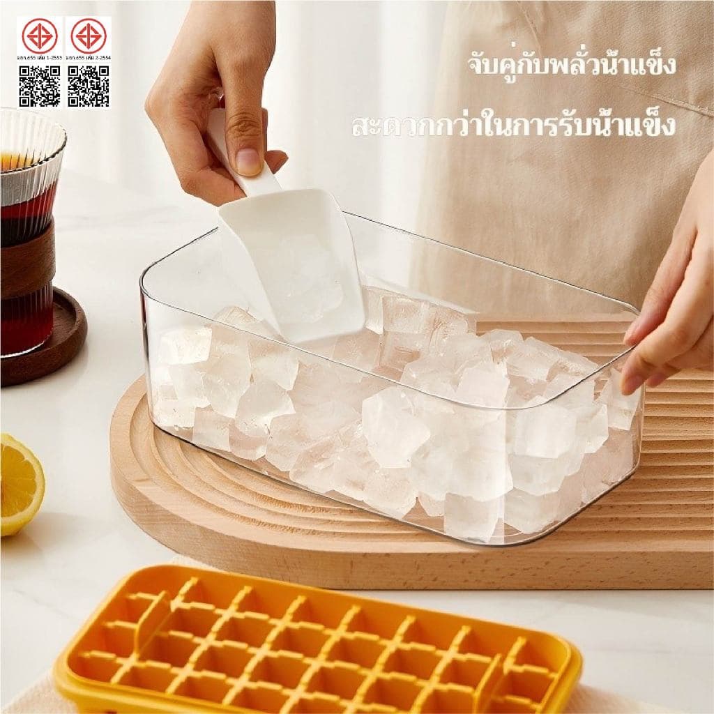 MOJU แบบใหม่ ที่ทำน้ำแข็ง ถาดทำน้ำแข็ง 2 ชั้น ถาดน้ำแข็ง มีฝาปิด แม่พิมพ์ทำน้ำแข็ง 64 ช่อง รูปที่ 4