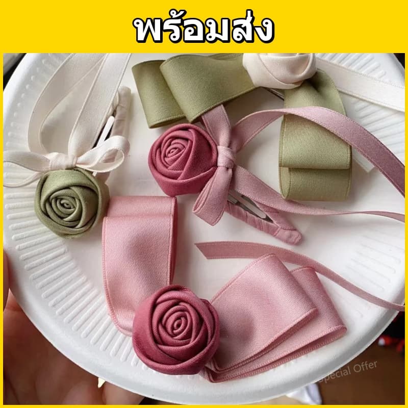 ริบบิ้นซาติน กว้าง 4 ซม. ยาว 23 ม. ผิวเงาสวย สำหรับตกแต่งของขวัญ งาน DIY งานดอกไม้ รูปที่ 4
