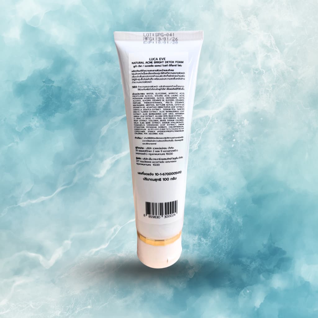 LUCA EVE Natural Acne Bright Detox Foam โฟมล้างหน้า ลูก้าอีฟ เนเชอรัล แอกเน่ ไบรท์ ดีท็อกซ์ รูปที่ 7
