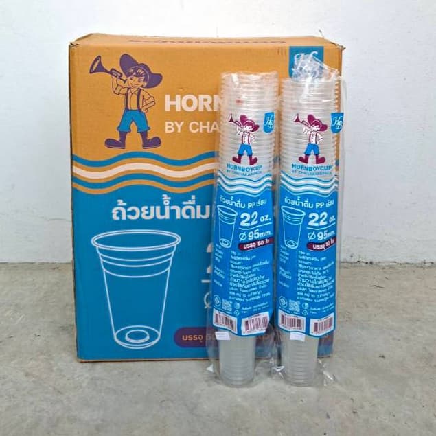 ถ้วยน้ำดื่ม 22 oz. เรียบ ปาก95 ตราฮอร์นบอย บรรจุ50ชิ้นx20แถว *1ออเดอร์ไม่เกิน2ลัง* รูปที่ 3