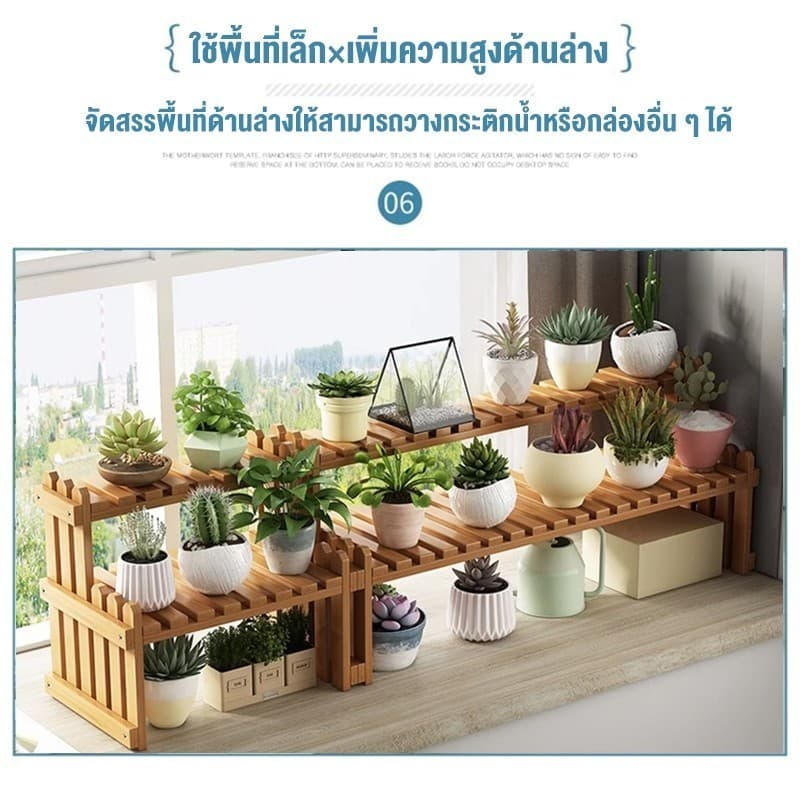 ที่วางดอกไม้ตั้งโต๊ะ ชั้นวางของอเนกประสงค์ตั้งโต๊ะ ที่วางดอกไม้ขนาดเล็ก ที่วางดอกไม้ในร่ม ทำจากไม้ไผ่ธรรมชาติ รูปที่ 8