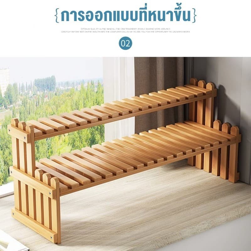 ที่วางดอกไม้ตั้งโต๊ะ ชั้นวางของอเนกประสงค์ตั้งโต๊ะ ที่วางดอกไม้ขนาดเล็ก ที่วางดอกไม้ในร่ม ทำจากไม้ไผ่ธรรมชาติ รูปที่ 4