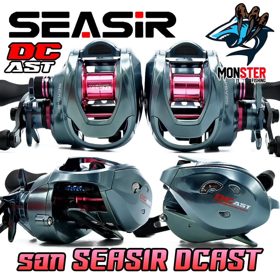 รอกตกปลา รอกหยดน้ำ SEASIR รุ่น DCAST DC รอบ 7.3:1 by SEASIR รูปที่ 1