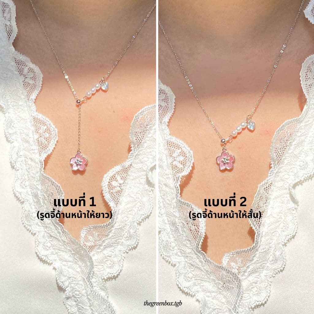 สร้อยคอ Aurora Bloom Petal Pearl Necklace วัสดุพิเศษ Mother of Pearl - The Green Box รูปที่ 4