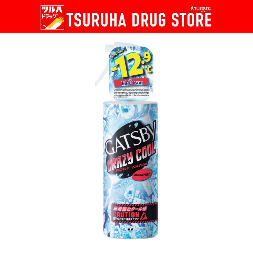 แกสบี้ เครซี่ คูล บอดี้ วอเทอร์ อันเซ้นท์ 170มล. /Gatsby Crazy Cool Body Water Unscented 170ml. รูปที่ 1
