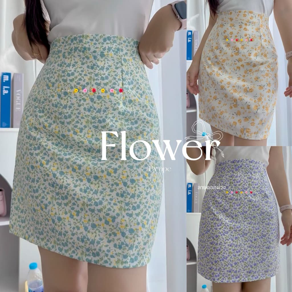 กระโปรงทรงเอ ลายดอกไม้ ผ้าไหมอิตาลี่ มีซับใน ยาว 18 นิ้ว รูปที่ 3