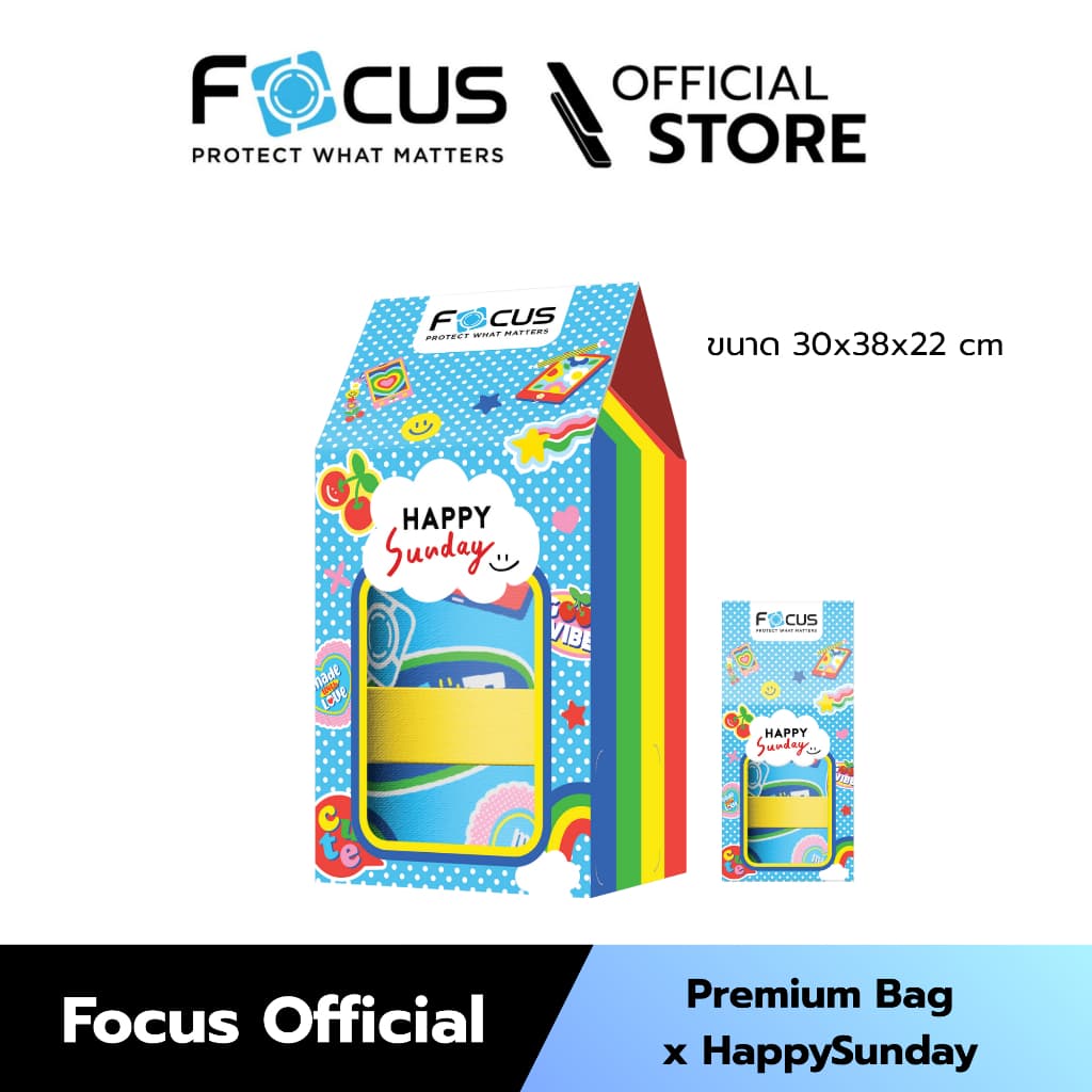 Focus X HappySunday กระเป๋าสุดน่ารัก - PremiumBag x Happy Sunday 30x38x22c รูปที่ 3
