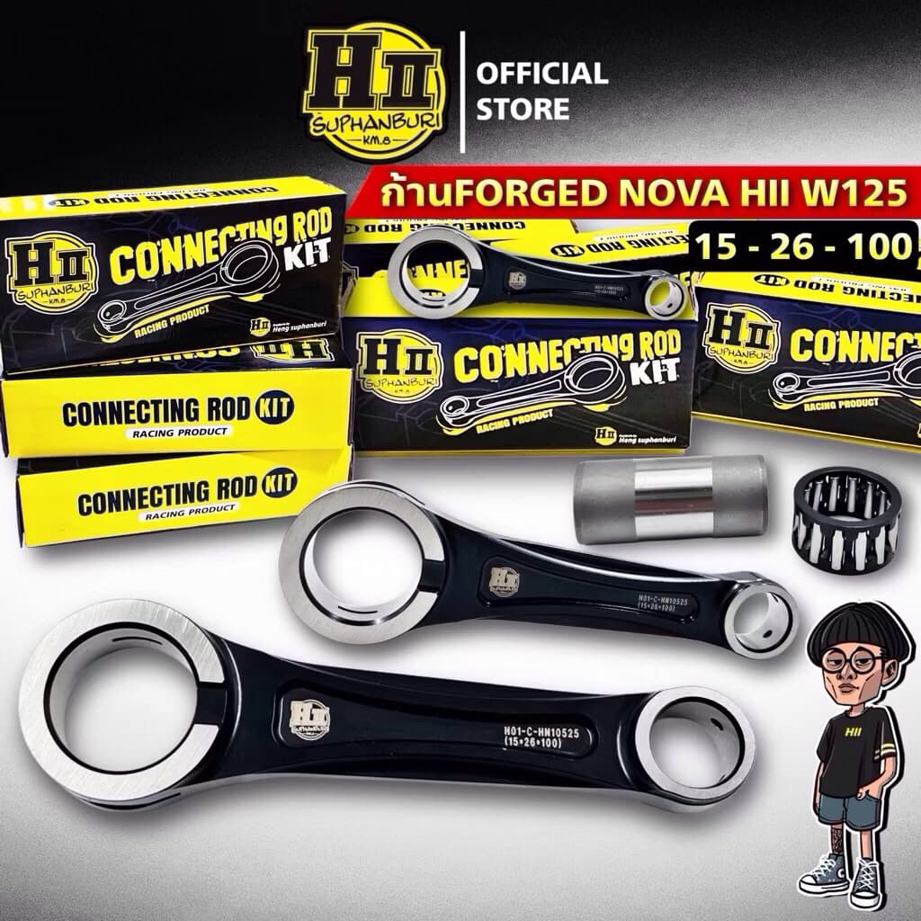 ก้านฟอร์จเฮงสุพรรณทุกรุ่น W125/W125ILED/NOVA/GTO รูปที่ 3
