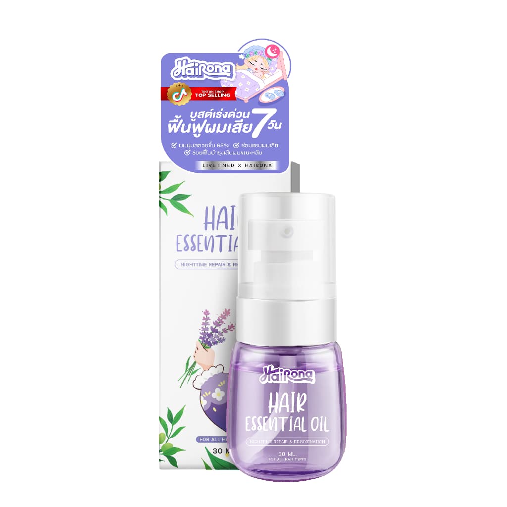 LIVETINED Hairona Hair Essential Oil ลีฟทิเนด แฮร์ เอสเซนส์ ออยล์ รูปที่ 6