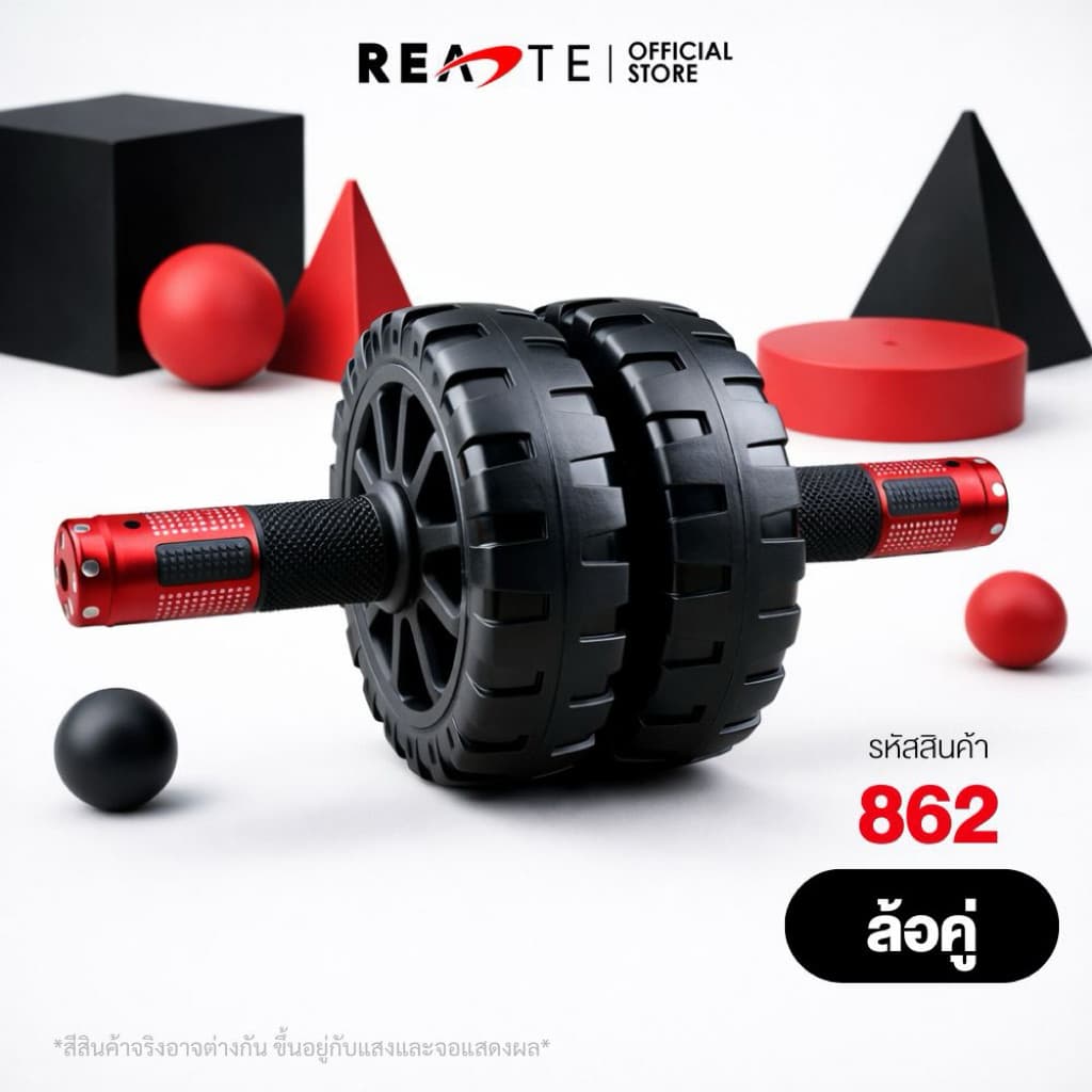READTE ลูกกลิ้งออกกำลังกาย แบริ่ง ล้อเดี่ยว และ คู่ บริหารหน้าท้อง AB ROLLER WHEEL รูปที่ 9