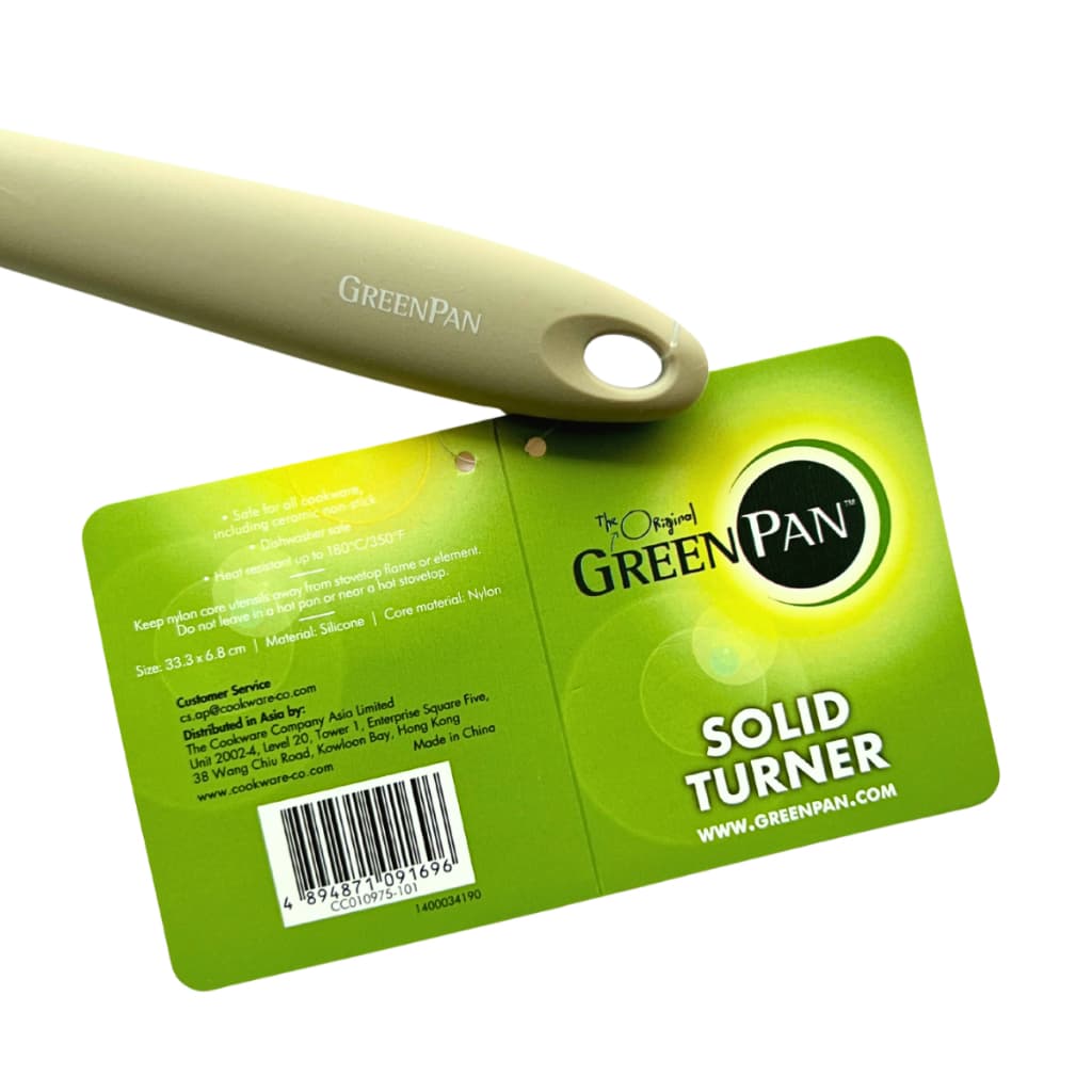 GreenPan Solid Turner ตะหลิวซิลิโคน 33.3x6.8cm CC010975-101 รูปที่ 4