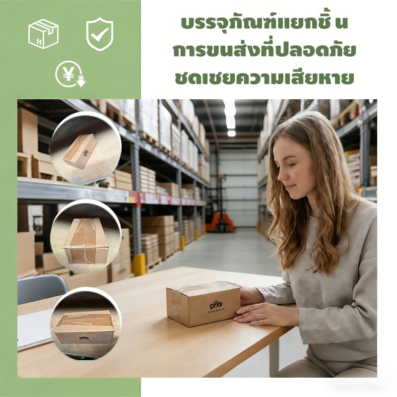 ถุงเก็บมูลสัตว์เลี้ยง ถุงขยะห้องน้ำแมว หลายรายการ เลือกสีได้ ทนทาน ถุงรองทรายแมว​ ถุงขยะห้องน้ำแมวอัตโนมัติ ถุงเก็บอึหมา รูปที่ 9