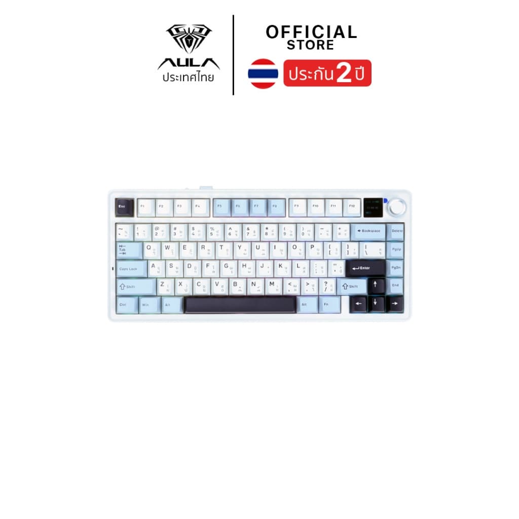 คีย์บอร์ดไร้สาย - AULA F75Max - Display Gasket Mechanical Keyboard คีย์ไทย รับประกัน 2 ปี รูปที่ 5