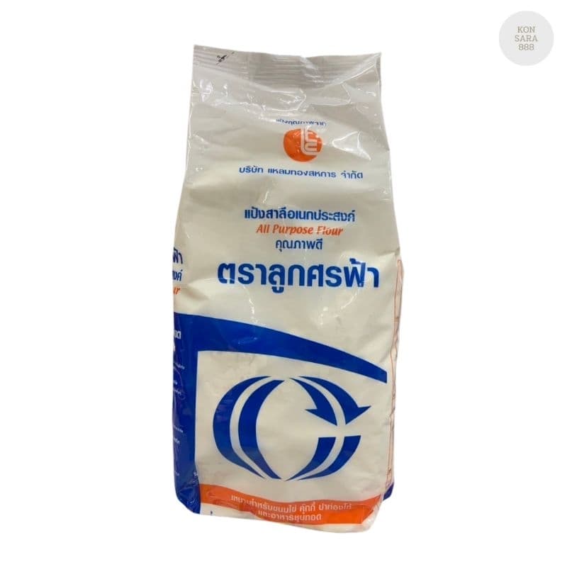 )ลูกศรฟ้า แป้งสาลีอเนกประสงค์ 1 กิโลกรัม 004717 รูปที่ 2