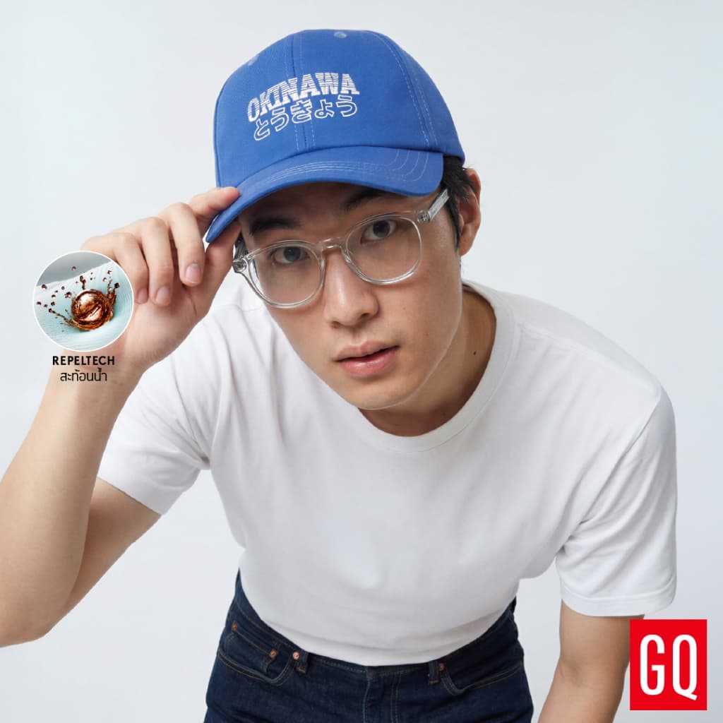 GQ Minimal Cap หมวกแก๊ป 3 สไตล์ แรงบันดาลใจจากโอกินาว่า รูปที่ 1
